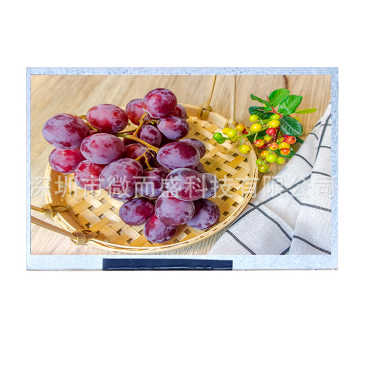 Boe 7-inch industrial display