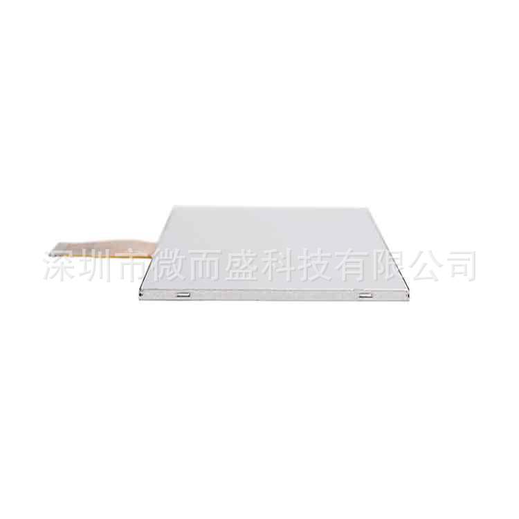 Boe 7-inch tft LCD screen