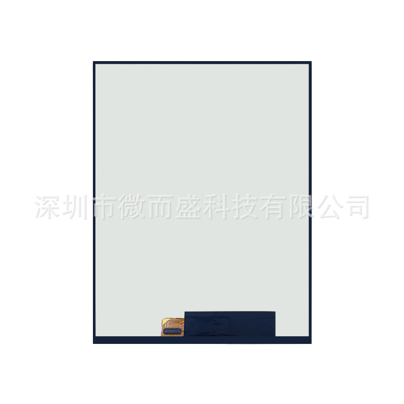 Boe 10.1-inch tft LCD screen