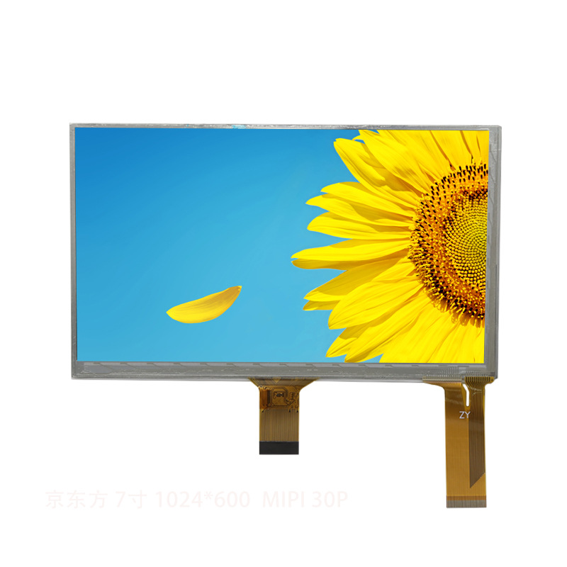 Boe 7-inch tft LCD screen