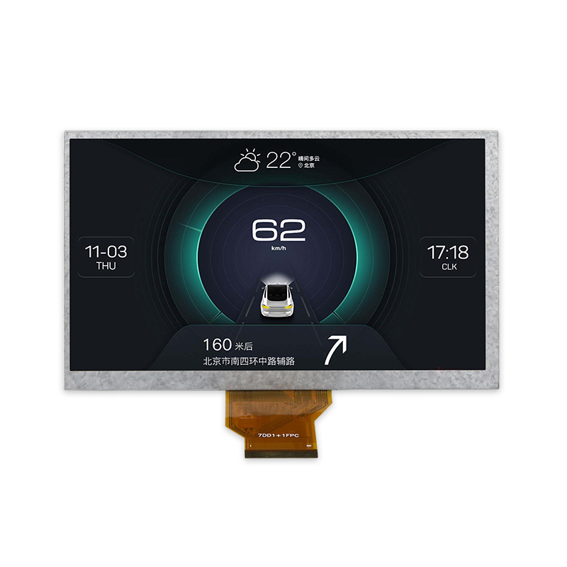 Innolux 7-inch tft LCD screen