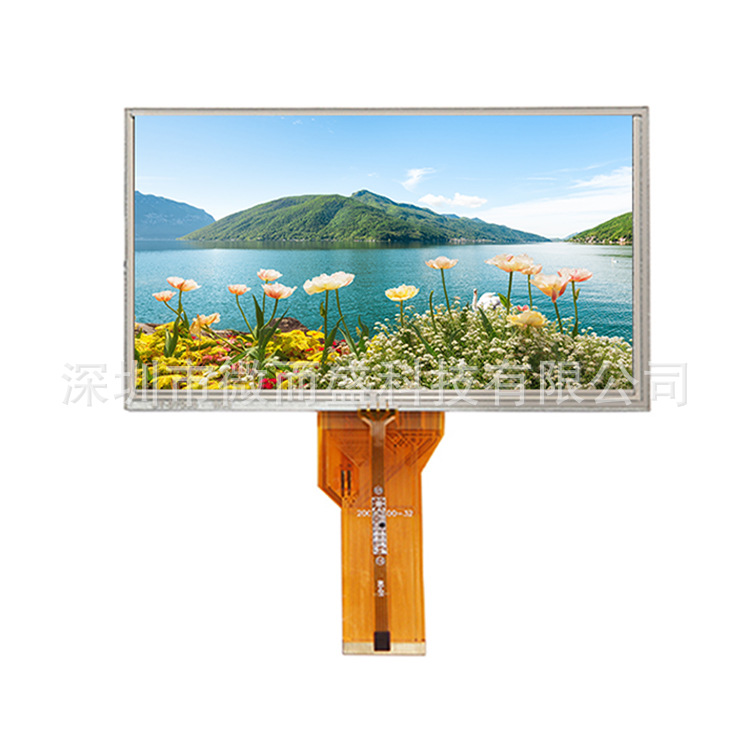 Innolux 7-inch tft LCD screen