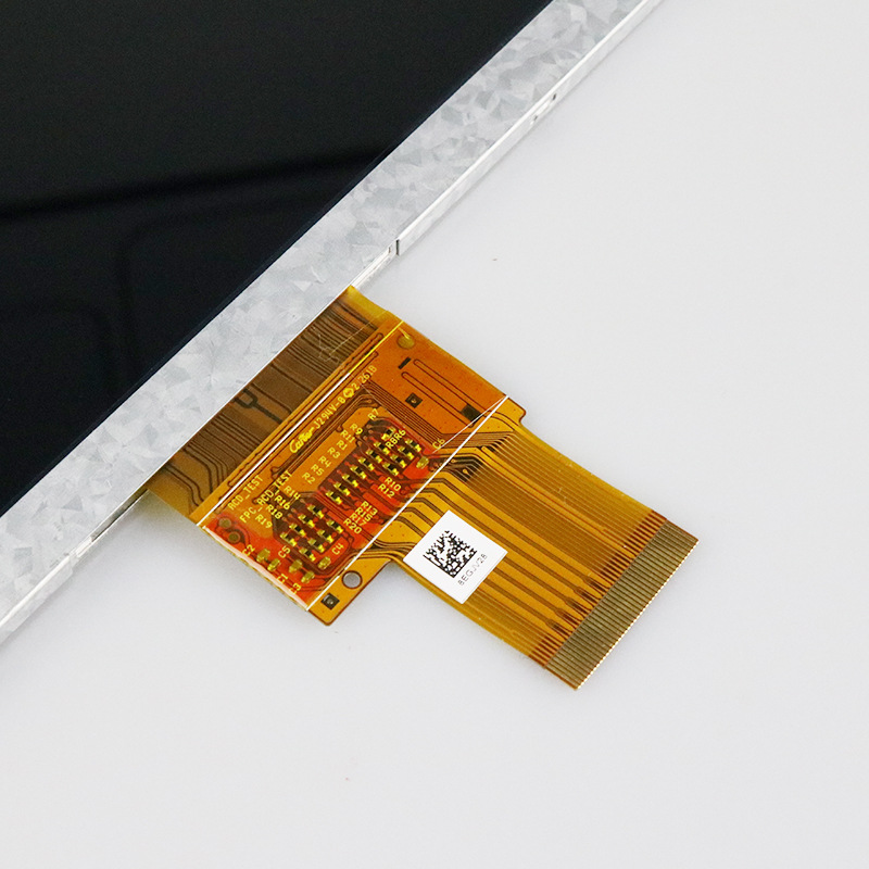 Innolux 8-inch tft LCD screen