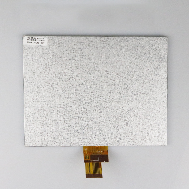 Innolux 8-inch tft LCD screen