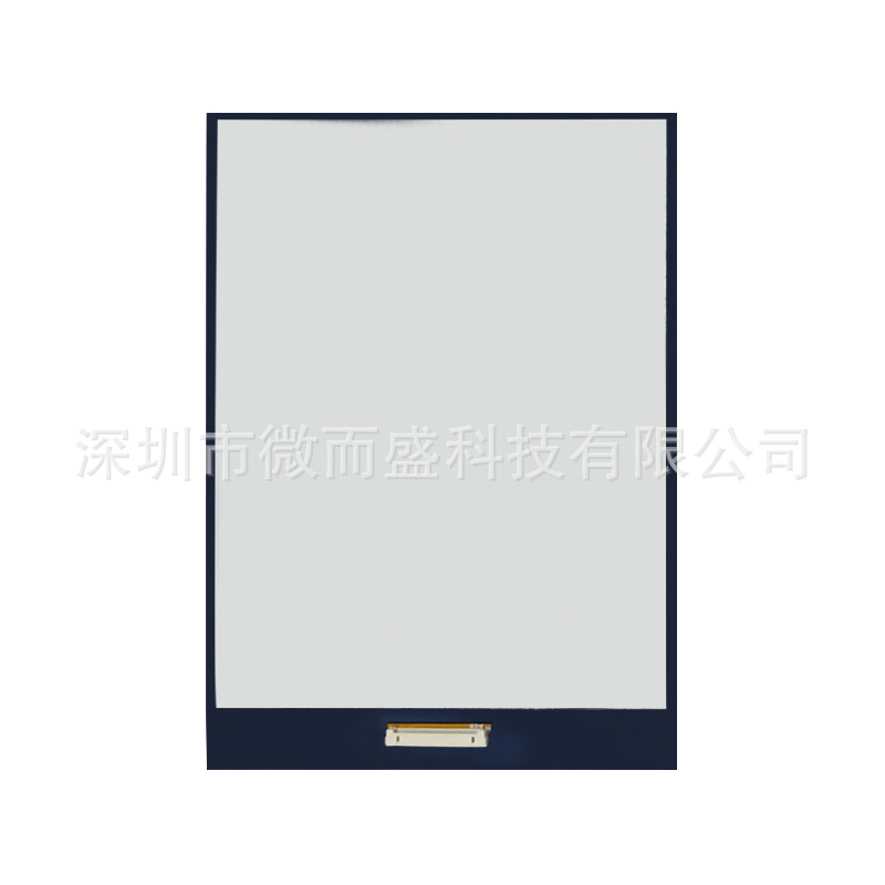 Boe 10.1-inch tft LCD screen