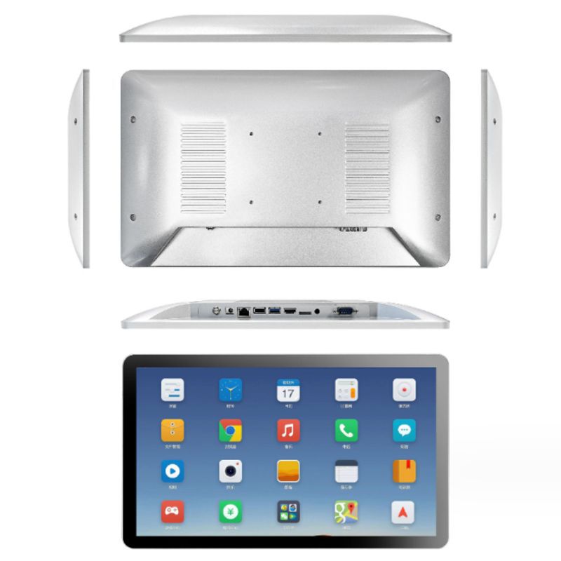 10.1-inch industrial screen all-in-one machine