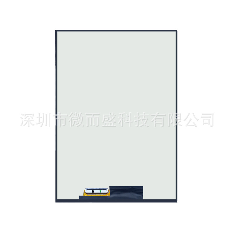 Boe 10.1-inch tft LCD screen