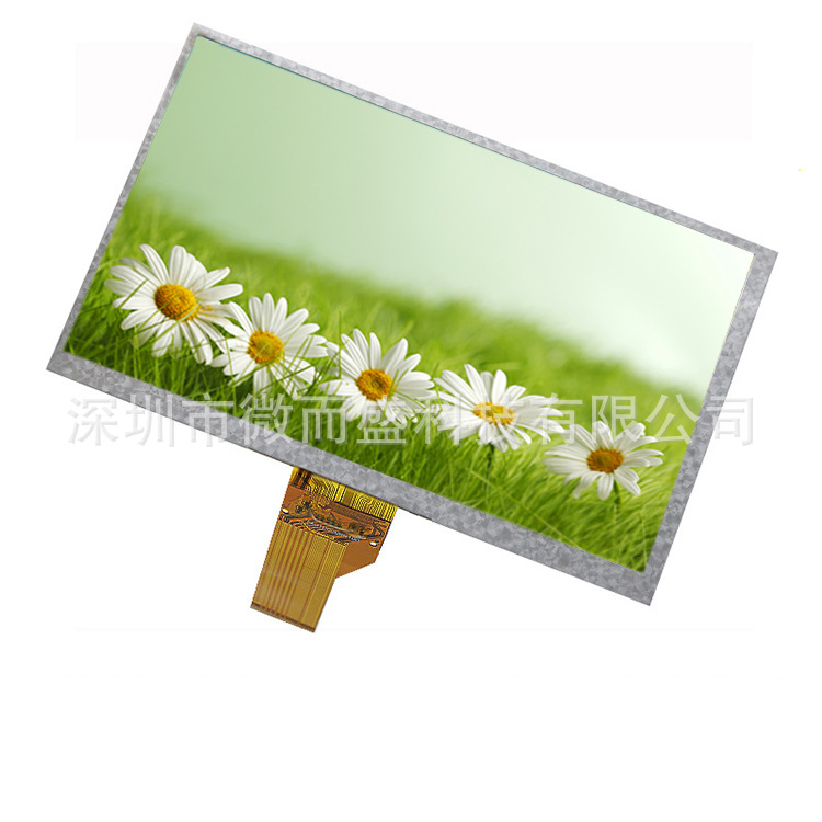 Innolux 7-inch tft LCD screen