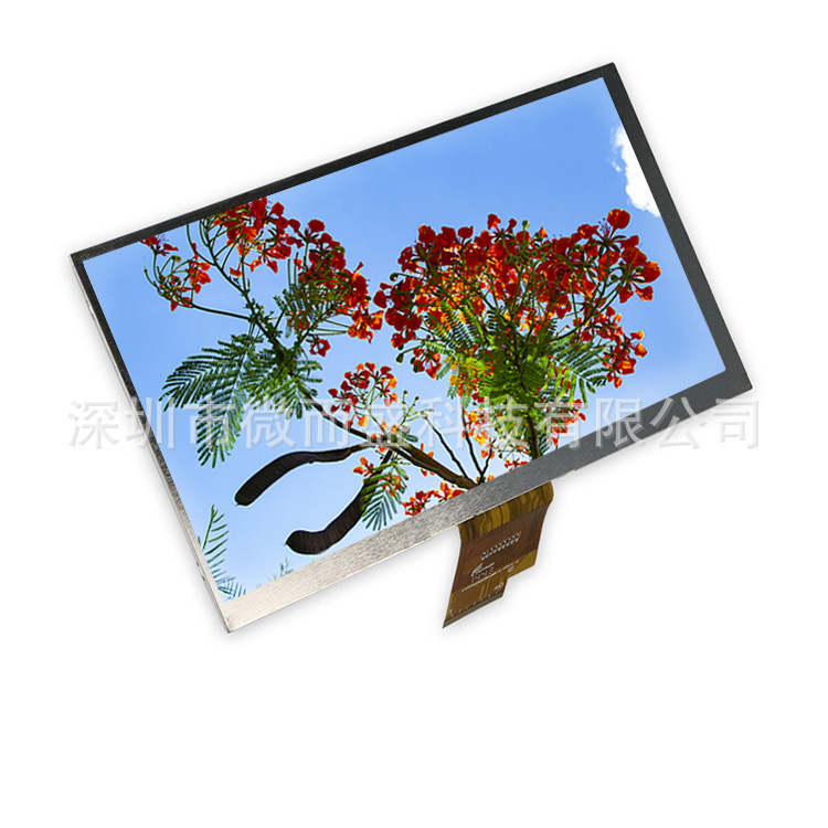 Boe 7-inch tft LCD screen