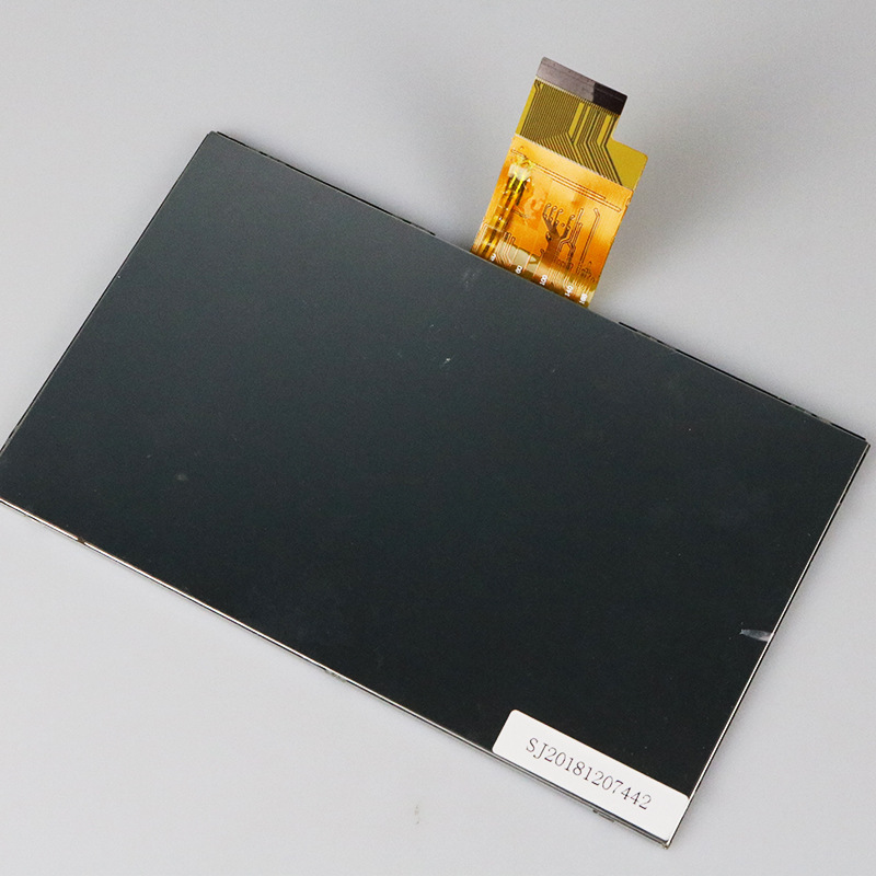 Boe 7-inch tft LCD screen