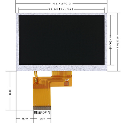 Innolux 4.3-inch tft LCD screen