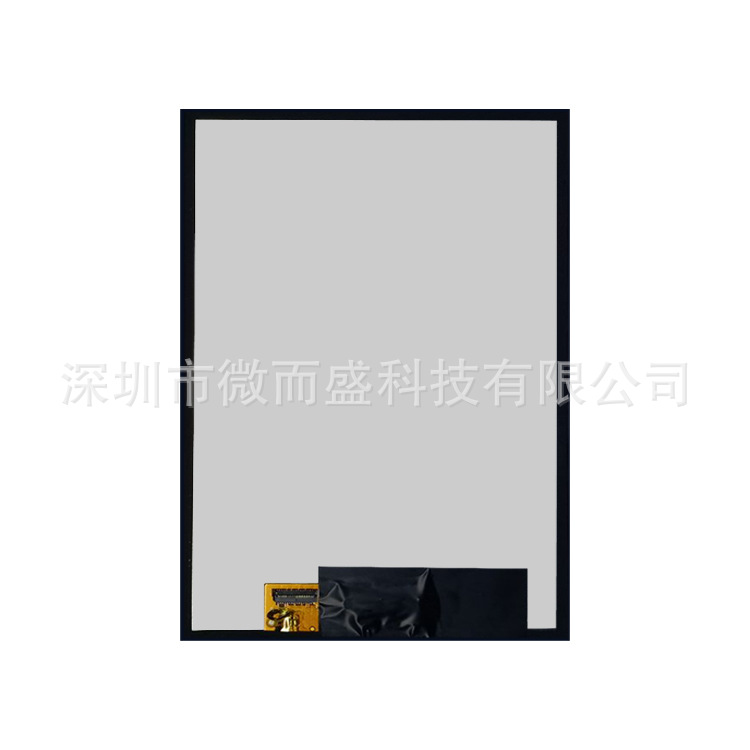 Boe 7-inch tft LCD screen
