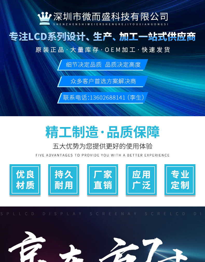 1755086385116016.jpg 1.jpg