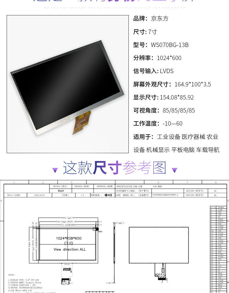 1755086395127032.jpg 3.jpg