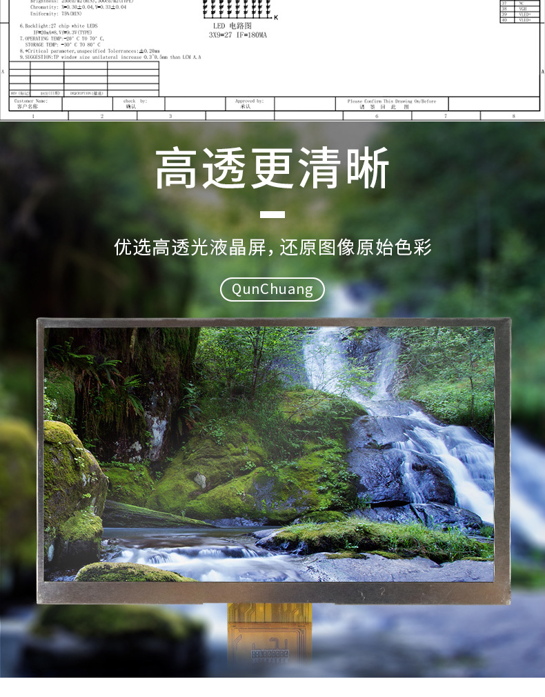 1755086408519612.jpg 4.jpg