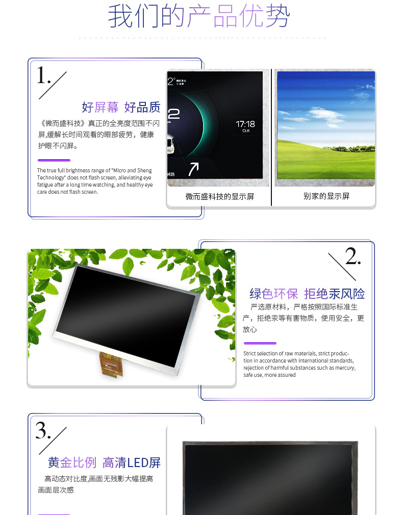 1755086411789378.jpg 5.jpg