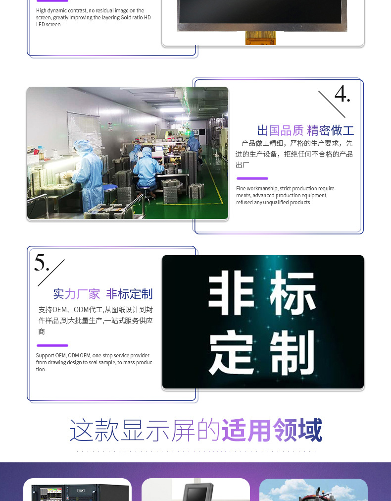 1755086417962147.jpg 6.jpg