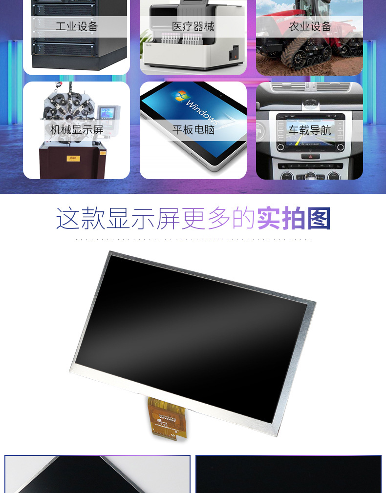 1755086420698128.jpg 7.jpg