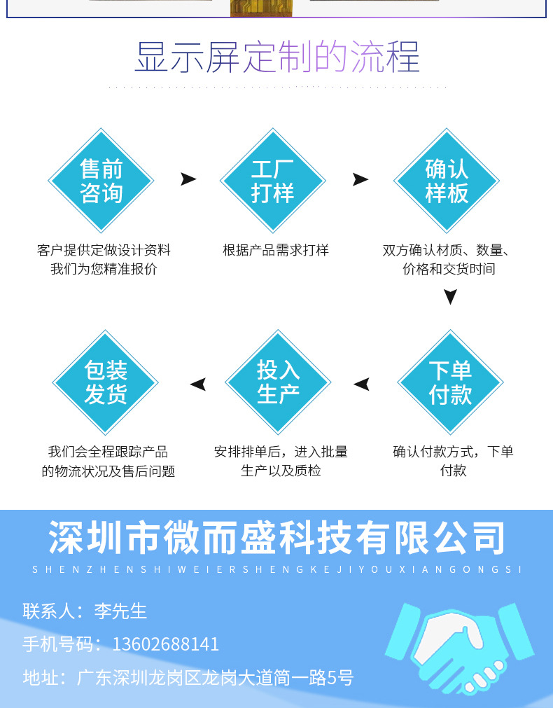 1755086428170930.jpg 9.jpg