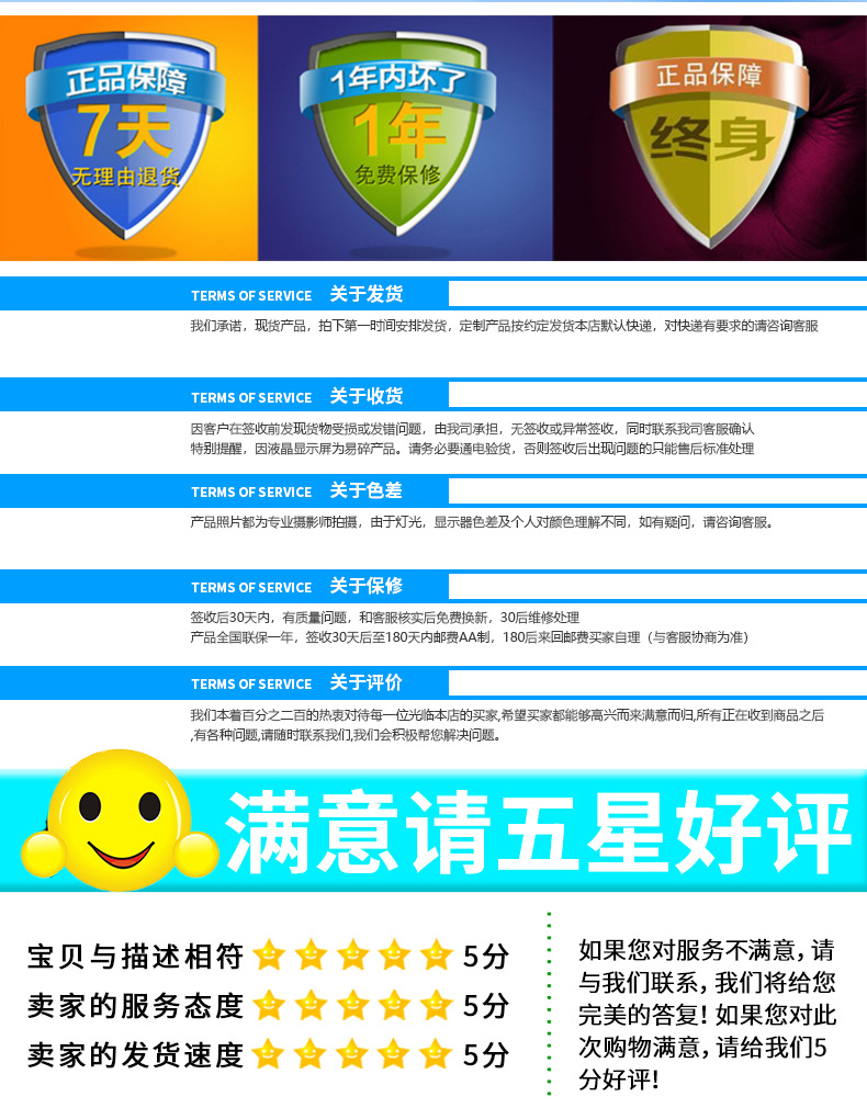 1755086431372597.jpg 10.jpg